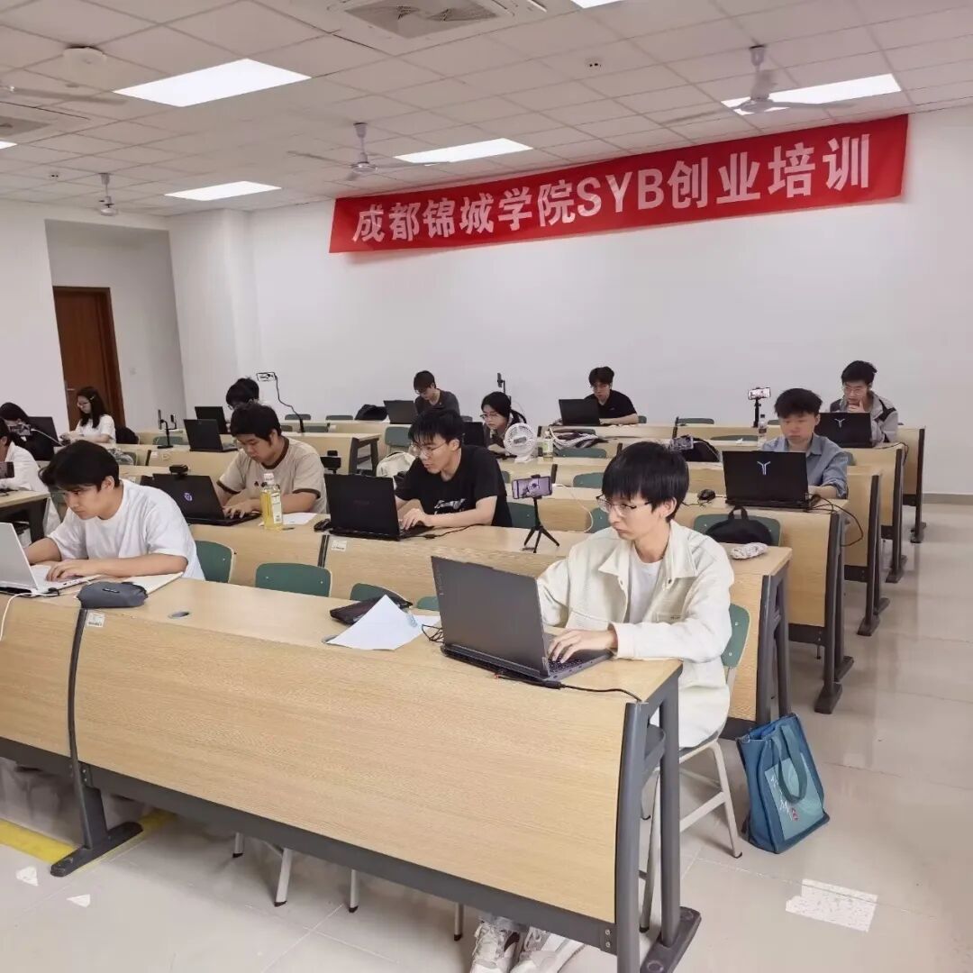 成都锦城学院创智孵化工作室闪耀蓝桥杯省赛  ——贡献全校半数以上一等奖 大一新生省一数量较去年翻倍增长
